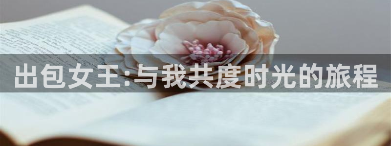羞羞漫画在线免费观看秋蝉